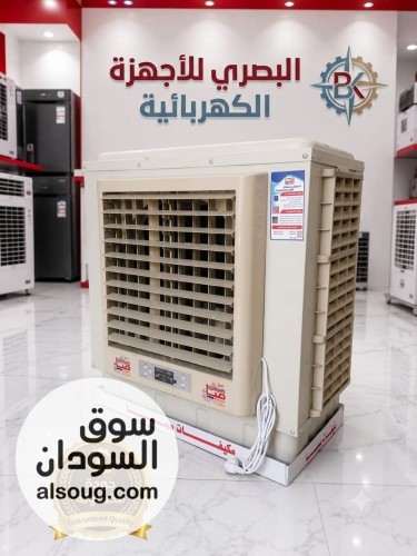 متوفره جميع الاجهزه الكهربائيه وبأقل الاسعار - صورة رقم 3