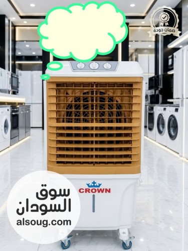 متوفره جميع الاجهزه الكهربائيه وبأقل الاسعار - صورة رقم 4