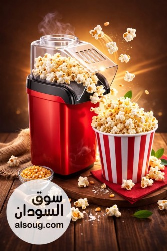 كل المنتجات متوفره وبأقل الاسعار - للطلب واتساب - صورة رقم 10