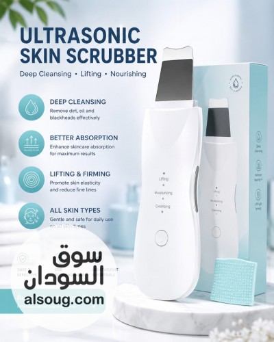 كل المنتجات متوفره وبأقل الاسعار 
 للطلب واتساب