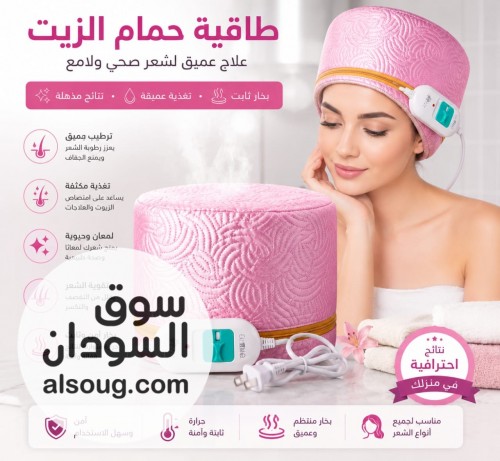كل المنتجات متوفره وبأقل الاسعار - للطلب واتساب - صورة رقم 3