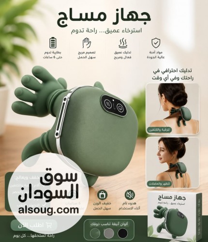 كل المنتجات متوفره وبأقل الاسعار - للطلب واتساب - صورة رقم 9