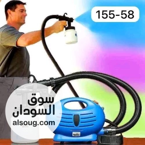 كل المنتجات متوفره وبأقل الاسعار - للطلب واتساب - صورة رقم 8