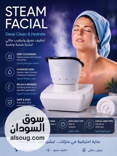 كل المنتجات متوفره وبأقل الاسعار - للطلب واتساب - صورة رقم 12
