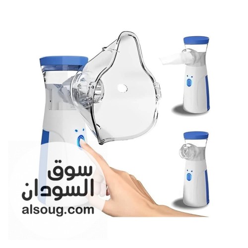 كل المنتجات متوفره وبأقل الاسعار - للطلب واتساب - صورة رقم 15
