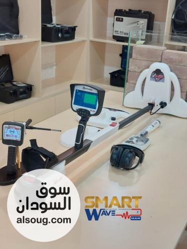 Quantum VX900  اكتشف عالم الكنوز بدقة غير مسبوقة - صورة رقم 14