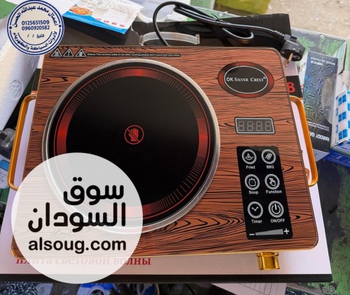 هيتر OK Silver Crest الأصلي مع فيوز