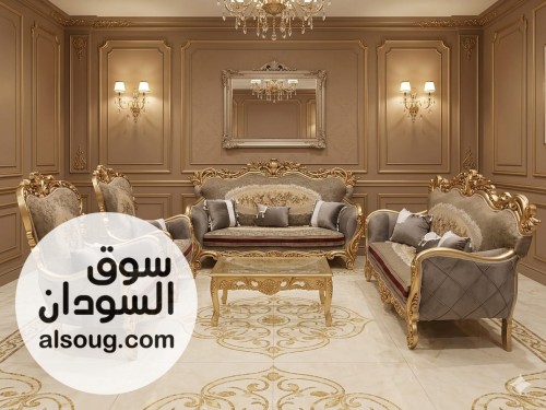 اطقم جلوس دمياطي فخمة