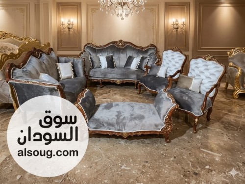 اطقم جلوس دمياطي امدرمان - صورة رقم 4