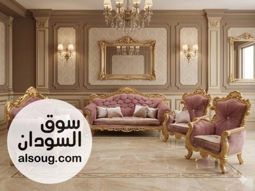 اطقم جلوس دمياطي امدرمان - صورة رقم 3