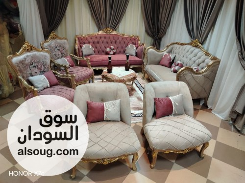 اطقم جلوس دمياطي فخمة