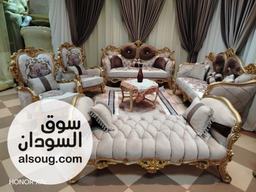 اطقم جلوس دمياطي فخمة - Image # 6