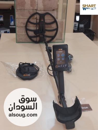QZ_80 الألماني &ndash; دقة احترافية في كشف الذهب والكنوز والذهب الخام - صورة رقم 3