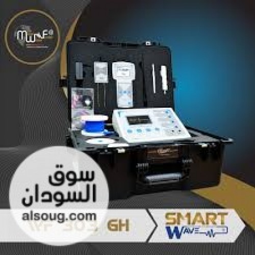 WF303GH &ndash; نقلة متطورة في كشف المياه الجوفية