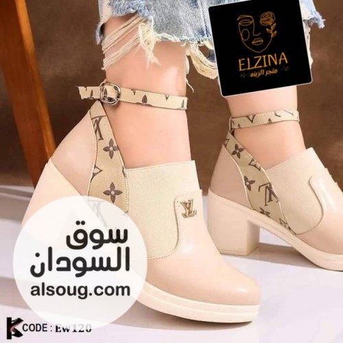 هاف بوت//خامه هاف بوت جلد