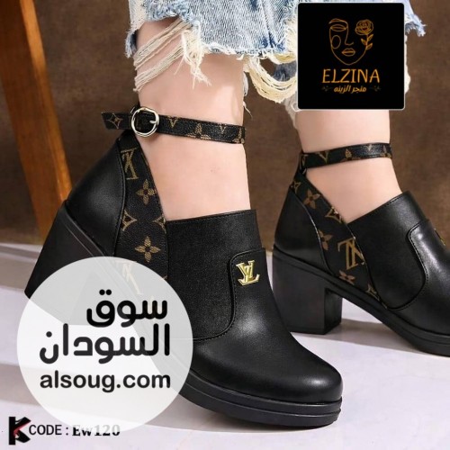 هاف بوت//خامه هاف بوت جلد - صورة رقم 2