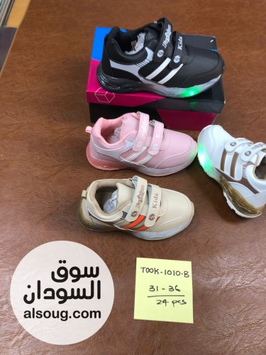 اسبورتات أطفالية فاخره مقاس 25ل30 مقاس30ل38 - صورة رقم 5
