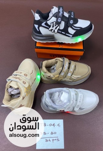 اسبورتات أطفالية فاخره مقاس 25ل30 مقاس30ل38 - صورة رقم 2