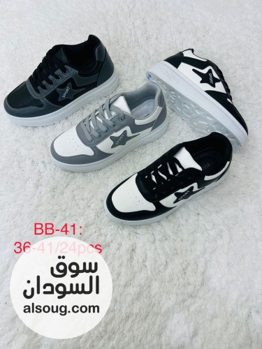اسبورتات فاااخرة --دهــــب دهــب --مقاااس 36ل 41--الدستة 410 - صورة رقم 13