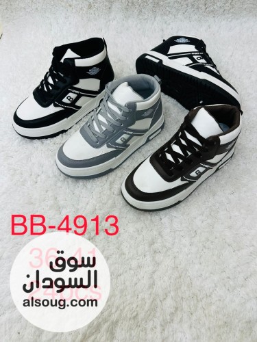 اسبورتات فاااخرة --دهــــب دهــب --مقاااس 36ل 41--الدستة 410 - صورة رقم 7