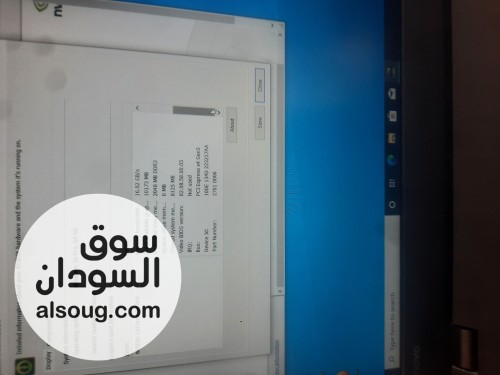 لابتوب Lenovo Thinkpad شبه جديد - صورة رقم 5