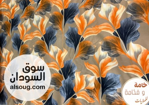مقاطع ملايات أشكال جديدة راقية - صورة رقم 5