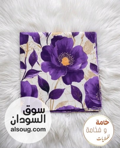مقاطع ملايات أشكال جديدة راقية - صورة رقم 9