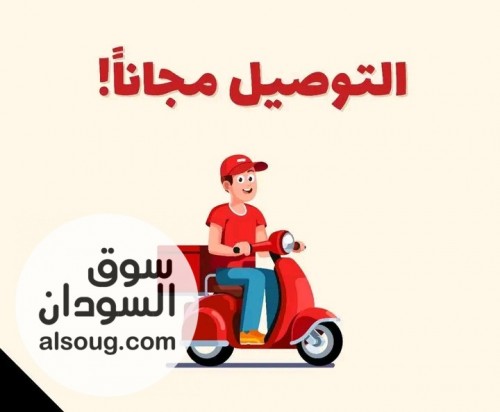 ثلاجات عــرض نيكورا - صورة رقم 3
