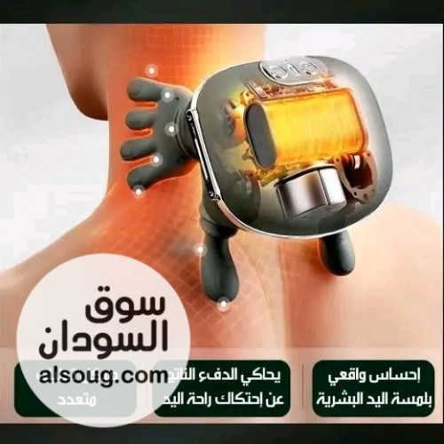 جهاز راحه لرقبه والكتف راقي - صورة رقم 2