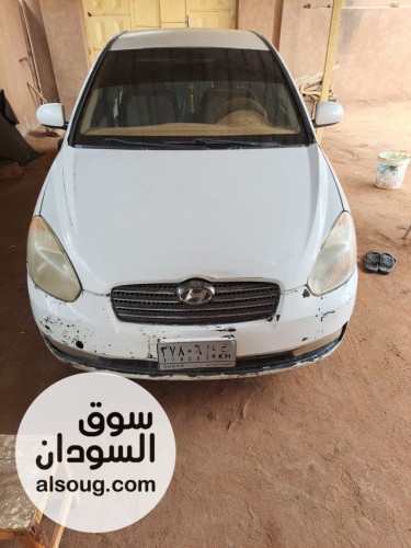 دبدوب للبيع في المناقل من المالك - صورة رقم 8