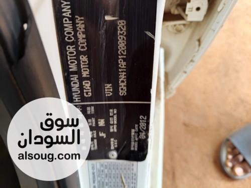 دبدوب للبيع في المناقل من المالك - صورة رقم 7