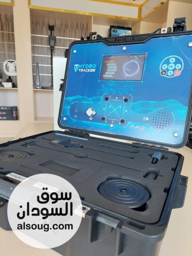 HYDRO TRACKER &ndash; الحل الذكي لاكتشاف المياه الجوفية والآبار بدقة احتر - صورة رقم 6