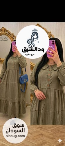 رجع  فستان فريسكا الملكي 
اتوفر نسبة بسيطة لطلباتكم 
بارد وناعم +