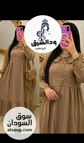 رجع  فستان فريسكا الملكي -اتوفر نسبة بسيطة لطلباتكم -بارد وناعم + - صورة رقم 4