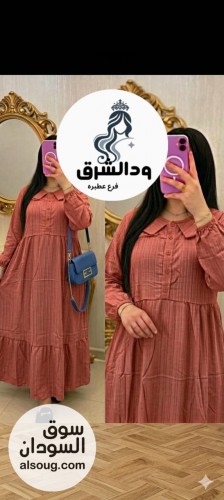 رجع  فستان فريسكا الملكي -اتوفر نسبة بسيطة لطلباتكم -بارد وناعم + - صورة رقم 6