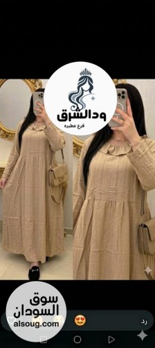 رجع  فستان فريسكا الملكي -اتوفر نسبة بسيطة لطلباتكم -بارد وناعم + - صورة رقم 7