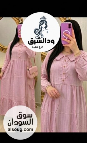رجع  فستان فريسكا الملكي -اتوفر نسبة بسيطة لطلباتكم -بارد وناعم + - صورة رقم 3