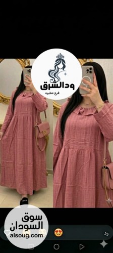 رجع  فستان فريسكا الملكي -اتوفر نسبة بسيطة لطلباتكم -بارد وناعم + - صورة رقم 5