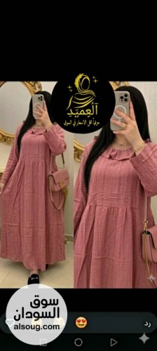 رجع  فستان فريسكا الملكي -اتوفر نسبة بسيطة لطلباتكم -بارد وناعم + - صورة رقم 9