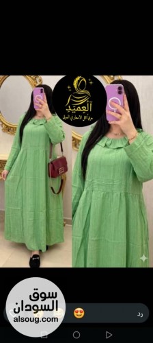 رجع  فستان فريسكا الملكي -اتوفر نسبة بسيطة لطلباتكم -بارد وناعم + - صورة رقم 8