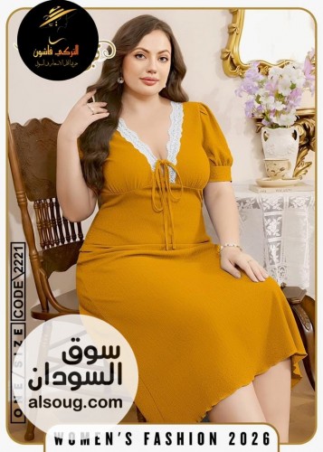 جديدنا وصل -لانجري ليكرا ناعم فاخر -مقاسات 50 ل 110 كيلو - مريييح - صورة رقم 6
