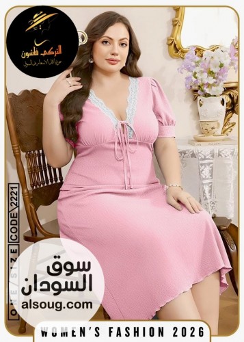 جديدنا وصل -لانجري ليكرا ناعم فاخر -مقاسات 50 ل 110 كيلو - مريييح - صورة رقم 12