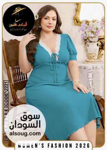 جديدنا وصل -لانجري ليكرا ناعم فاخر -مقاسات 50 ل 110 كيلو - مريييح - صورة رقم 11