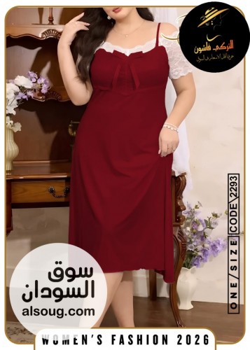 جديدنا وصل -لانجري ليكرا ناعم فاخر -مقاسات 50 ل 110 كيلو - مريييح - صورة رقم 15
