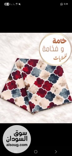 مقاطع ملايات أشكال جديدة راقية - صورة رقم 2