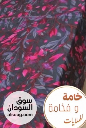 مقاطع ملايات أشكال جديدة راقية - صورة رقم 5