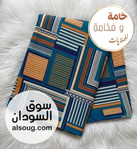 مقاطع ملايات أشكال جديدة راقية