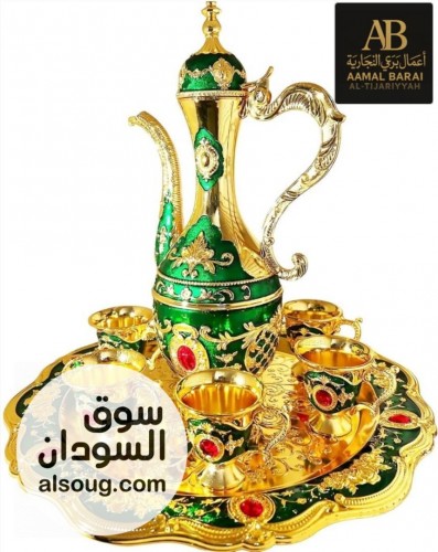 عرررررض طقم الضياااافة الملكي