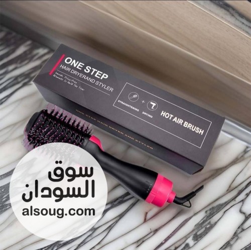 عرررررض جهاااااز تصفيف الشعر