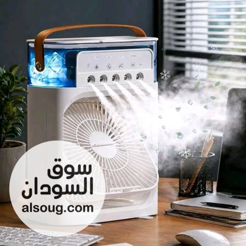 عرررررررض المكيف الصحراااااوي